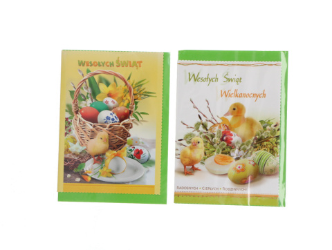 KARTKA B6 WIELKANOC RELIGIA (10) KARTKA B6 WIELKANOC RELIGIA (10)