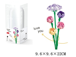 KLOCKI-SLUBAN KWIATY (198 EL.)