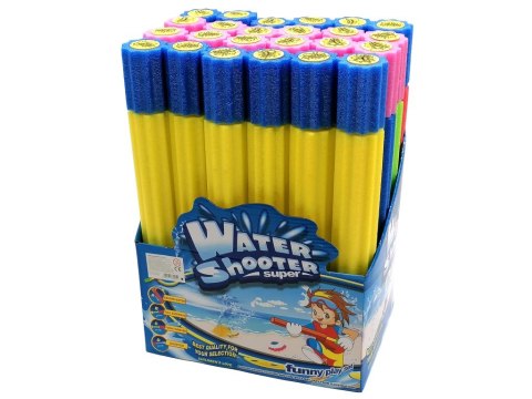 POMPKA PIANKOWA NA WODĘ 40CM (24) POMPKA PIANKOWA NA WODĘ 40CM (24)