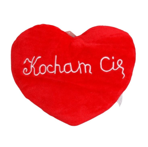 SERCE PLUSZOWE "KOCHAM CIĘ"16CM SUN-DAY SERCE PLUSZOWE "KOCHAM CIĘ"16CM SUN-DAY